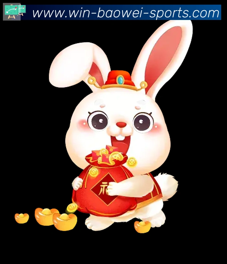 宝威体育APP 高清赛事图